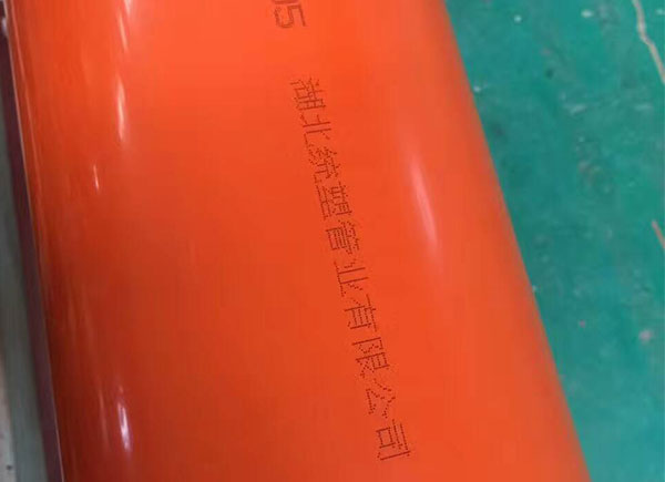 合作案例